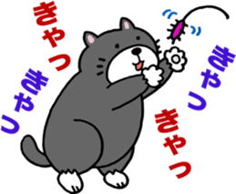 Stray cat POTEKURO sticker #8150172