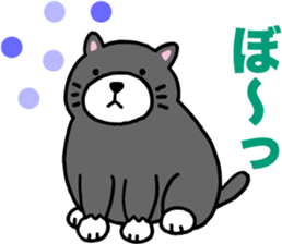 Stray cat POTEKURO sticker #8150175