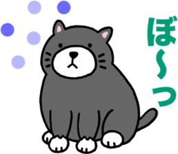 Stray cat POTEKURO sticker #8150175