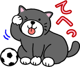 Stray cat POTEKURO sticker #8150177