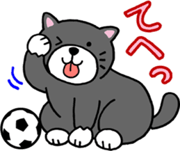Stray cat POTEKURO sticker #8150177