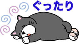 Stray cat POTEKURO sticker #8150179