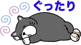 Stray cat POTEKURO sticker #8150179