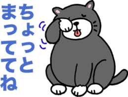 Stray cat POTEKURO sticker #8150181