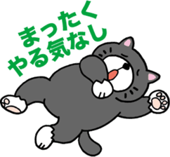 Stray cat POTEKURO sticker #8150183