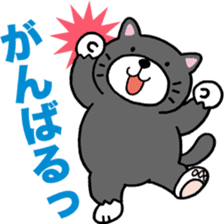 Stray cat POTEKURO sticker #8150186