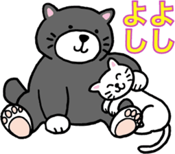 Stray cat POTEKURO sticker #8150187