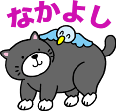 Stray cat POTEKURO sticker #8150191