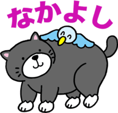 Stray cat POTEKURO sticker #8150191