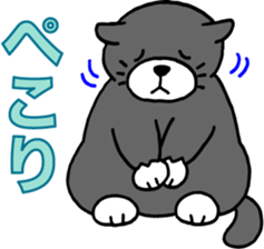 Stray cat POTEKURO sticker #8150193