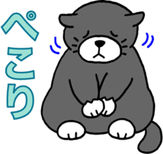 Stray cat POTEKURO sticker #8150193