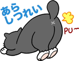 Stray cat POTEKURO sticker #8150197