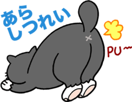 Stray cat POTEKURO sticker #8150197