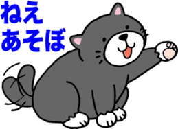 Stray cat POTEKURO sticker #8150200