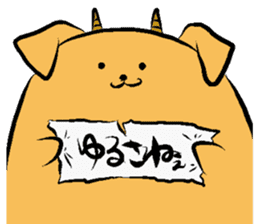 gyoukai-syatiku-01 sticker #8150290