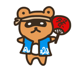 Sticker of the raccoon dog 2!! sticker #8150337