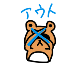 Sticker of the raccoon dog 2!! sticker #8150346