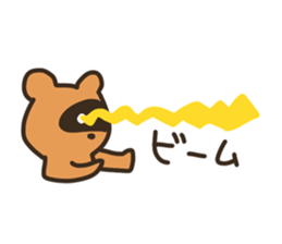 Sticker of the raccoon dog 2!! sticker #8150356