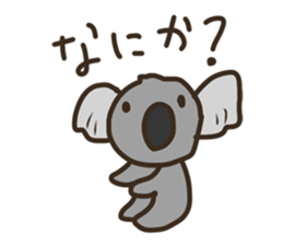 Sticker of the raccoon dog 2!! sticker #8150362