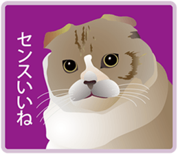 Your lovely cat is thinking of you sticker #8150364