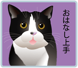 Your lovely cat is thinking of you sticker #8150366