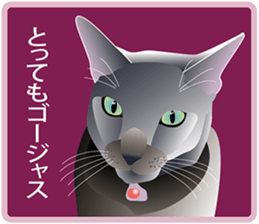 Your lovely cat is thinking of you sticker #8150374