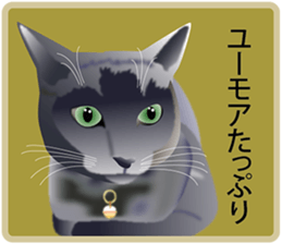 Your lovely cat is thinking of you sticker #8150382