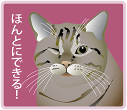 Your lovely cat is thinking of you sticker #8150388