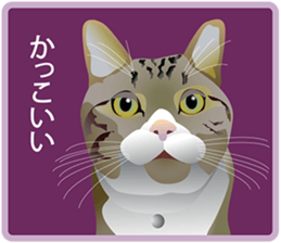 Your lovely cat is thinking of you sticker #8150389