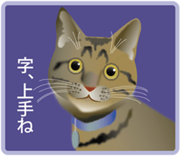 Your lovely cat is thinking of you sticker #8150399