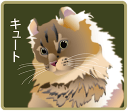 Your lovely cat is thinking of you sticker #8150401