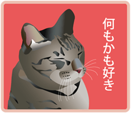 Your lovely cat is thinking of you sticker #8150402