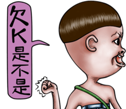 Sister and brother living diary 2 sticker #8150446