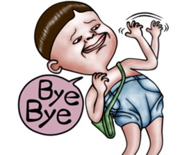 Sister and brother living diary 2 sticker #8150450