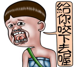 Sister and brother living diary 2 sticker #8150457