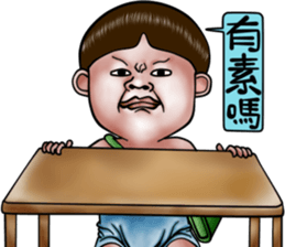 Sister and brother living diary 2 sticker #8150464