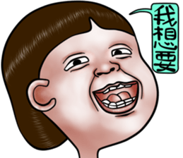 Sister and brother living diary 2 sticker #8150467