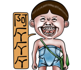 Sister and brother living diary 2 sticker #8150469