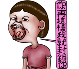 Sister and brother living diary 2 sticker #8150475