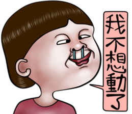 Sister and brother living diary 2 sticker #8150481