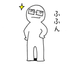 Figure with glasses sticker #8150526