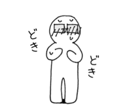 Figure with glasses sticker #8150528