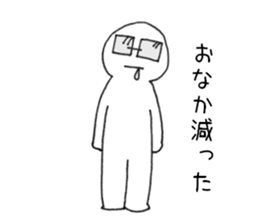 Figure with glasses sticker #8150529