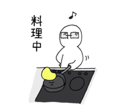 Figure with glasses sticker #8150531