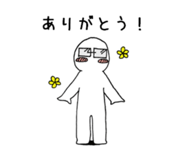 Figure with glasses sticker #8150533
