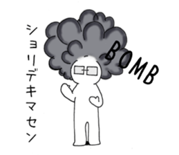 Figure with glasses sticker #8150539