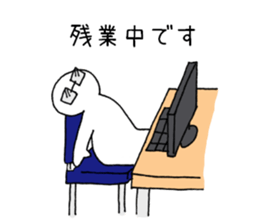 Figure with glasses sticker #8150542