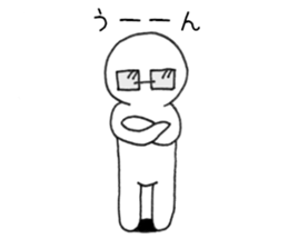 Figure with glasses sticker #8150543