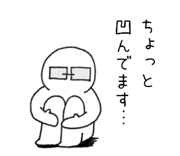 Figure with glasses sticker #8150544