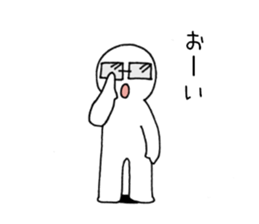 Figure with glasses sticker #8150546